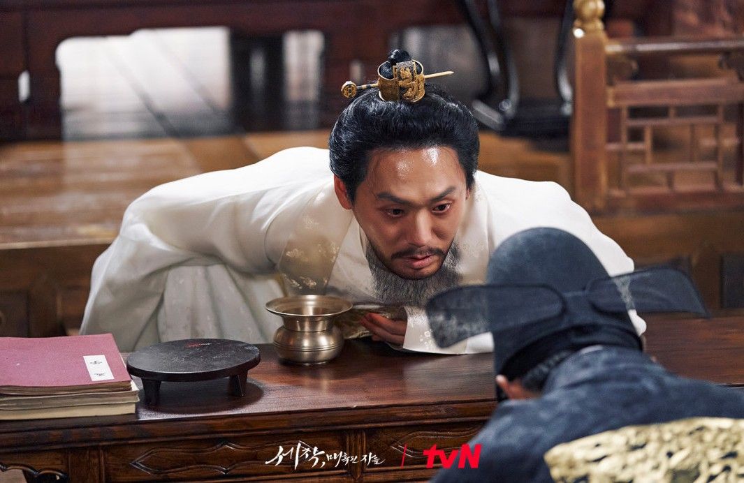 tvN 드라마 <세작, 매혹된 자들> 스틸