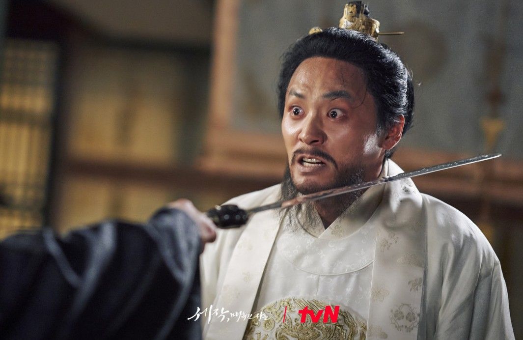 tvN 드라마 <세작, 매혹된 자들> 스틸