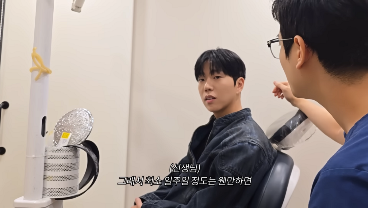 사진/ 기우쌤 유튜브