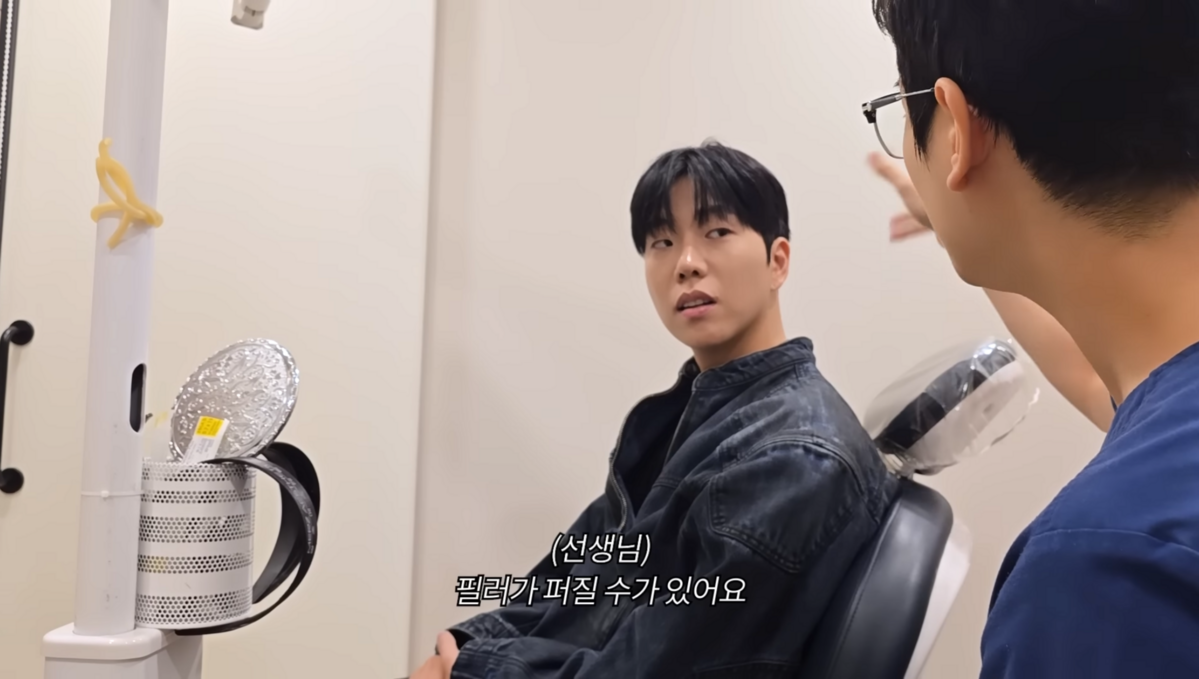 사진/ 기우쌤 유튜브