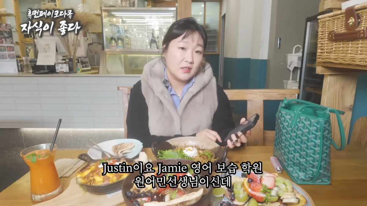 사진/핫이슈지 유튜브 캡처