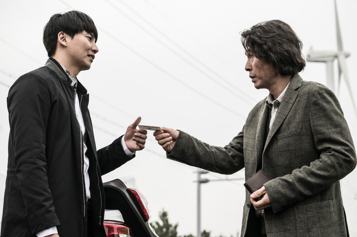 영화 <살인자의 기억법> 스틸