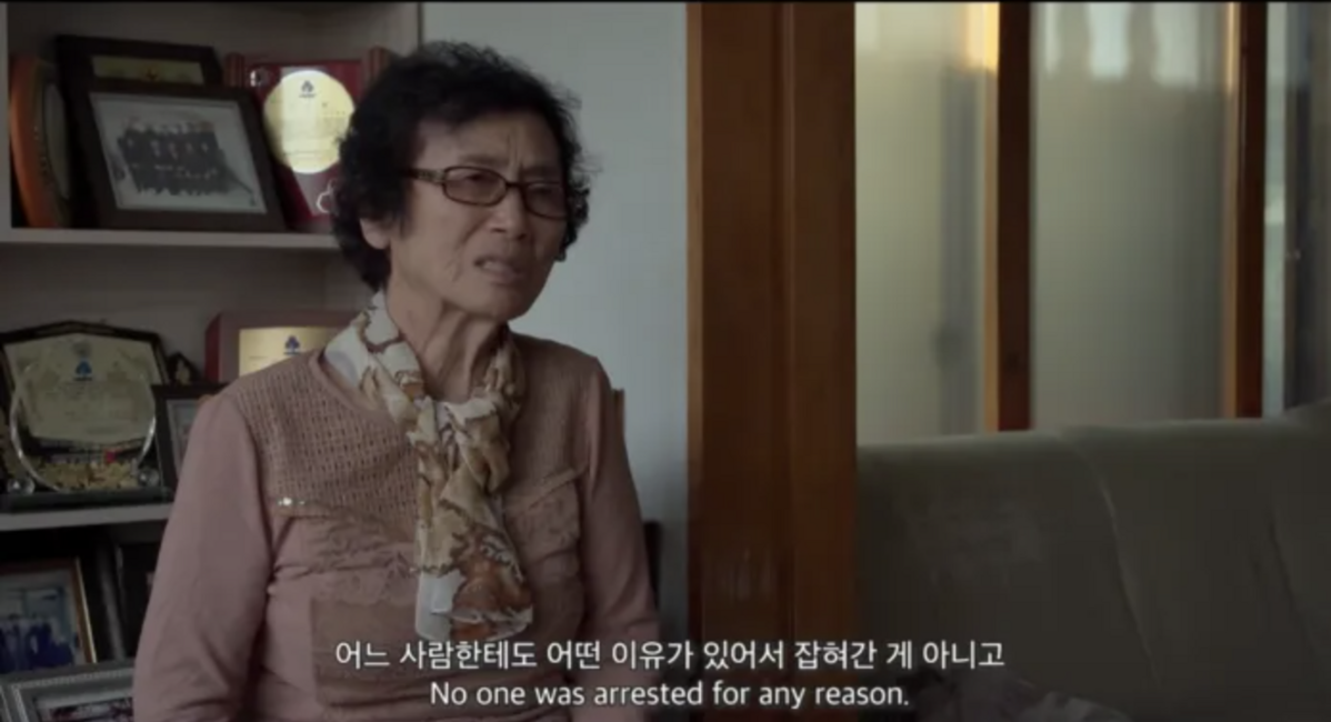 사진/ DMZ 영화제