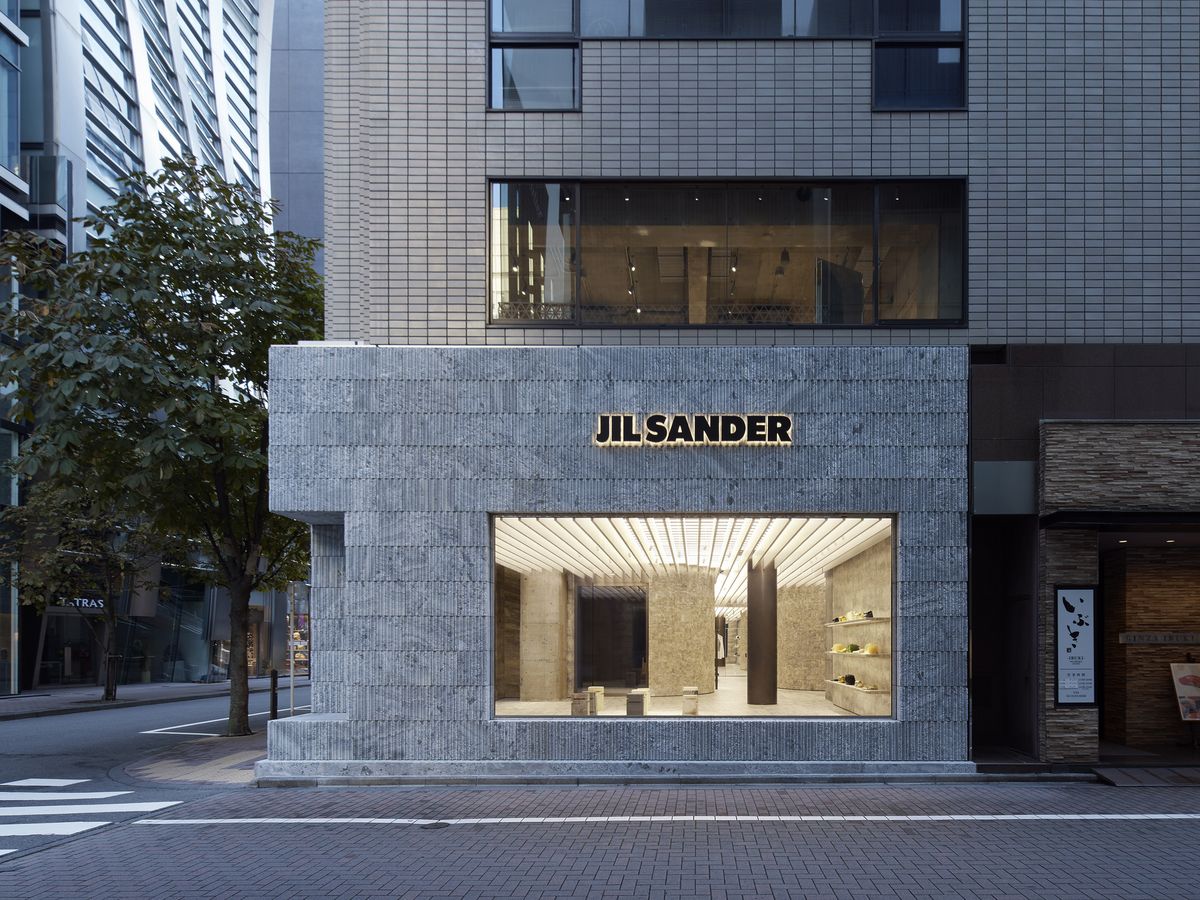 사진/ Jil Sander 제공