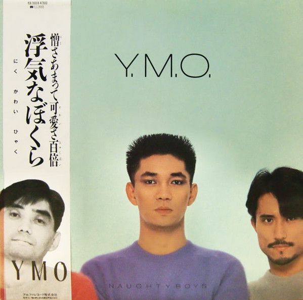 사진/ discogs 제공