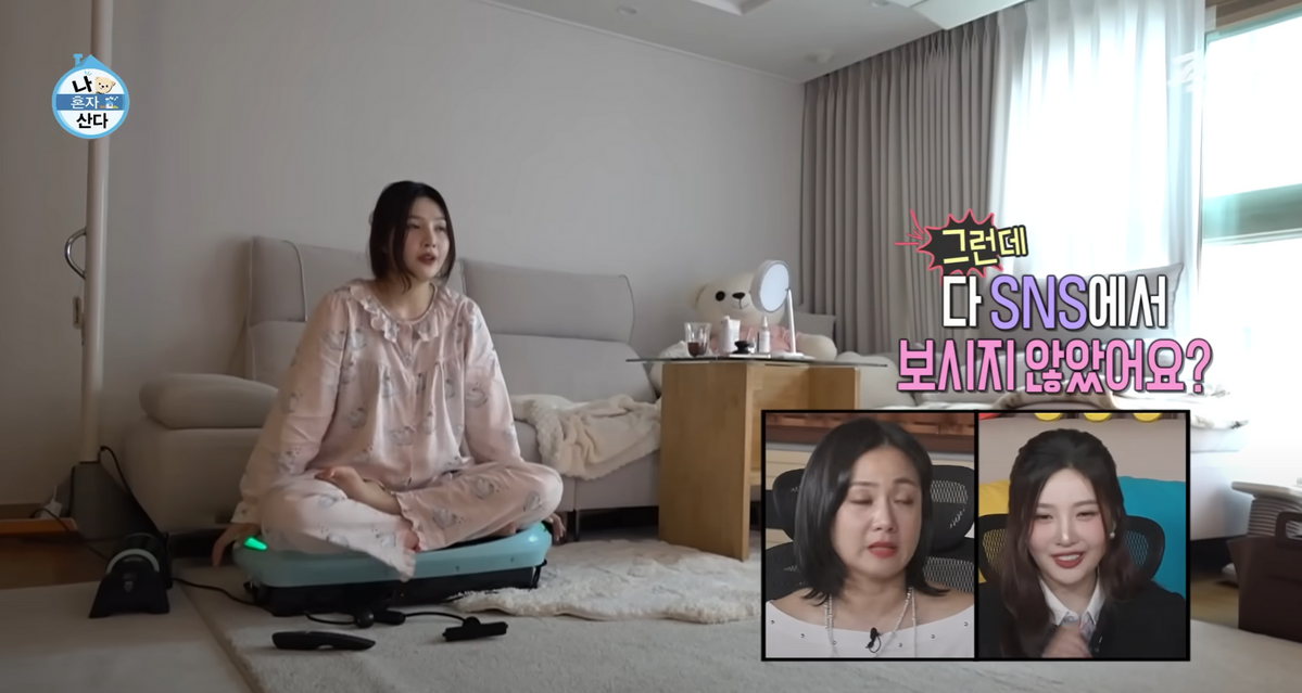 출처/픽잇 