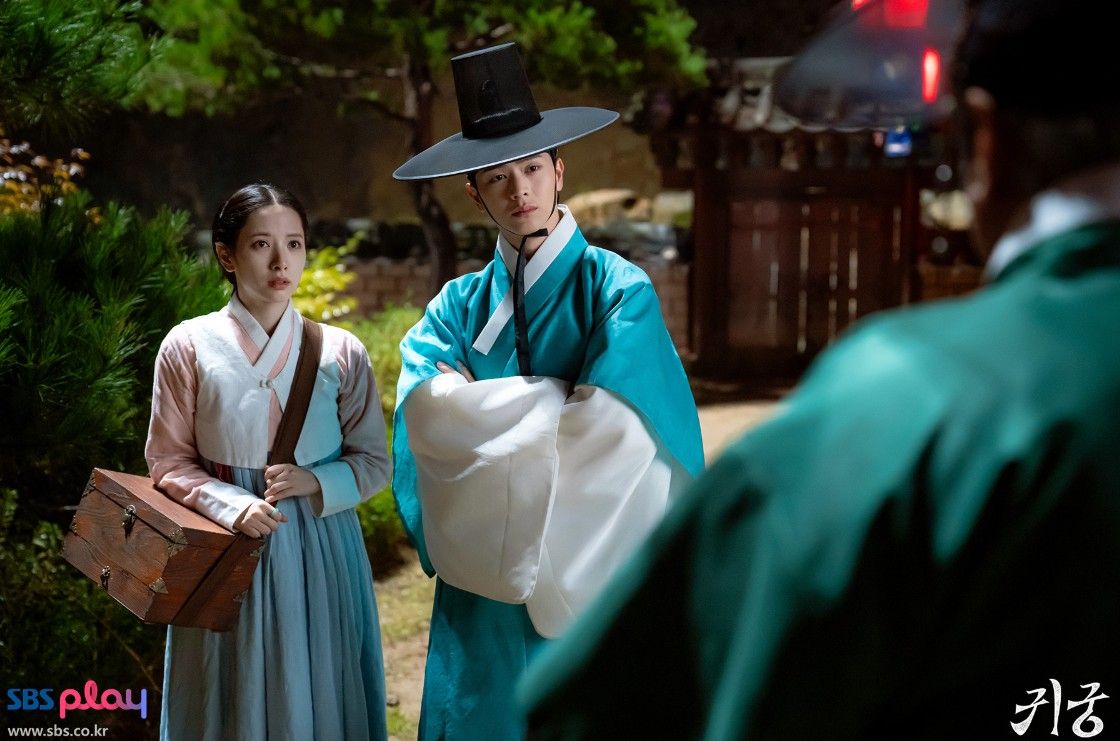 SBS 금토드라마 <귀궁> 스틸