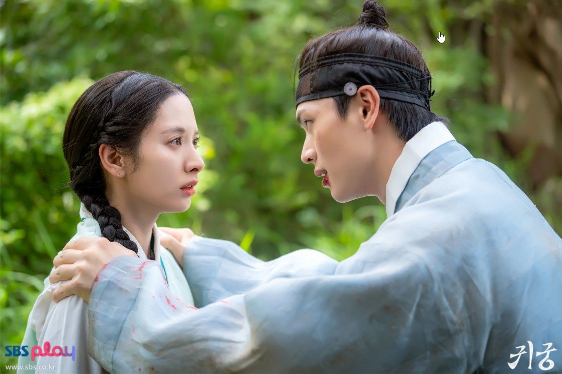 SBS 금토드라마 <귀궁> 스틸