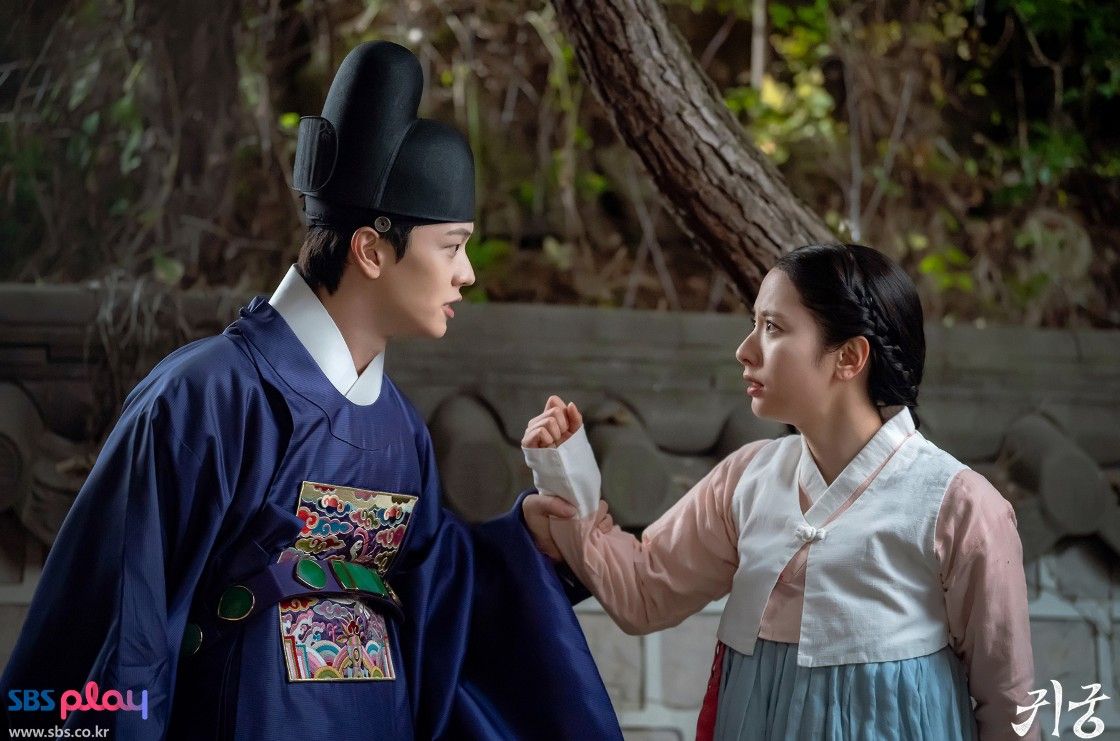 SBS 금토드라마 <귀궁> 스틸