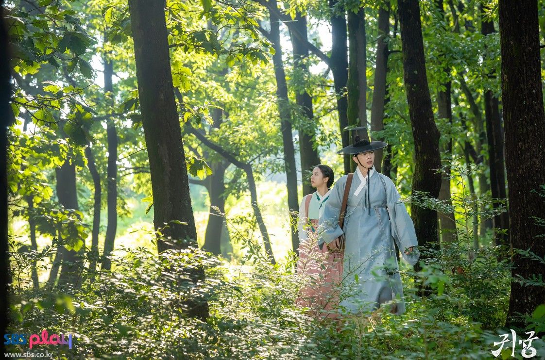 SBS 금토드라마 <귀궁> 스틸