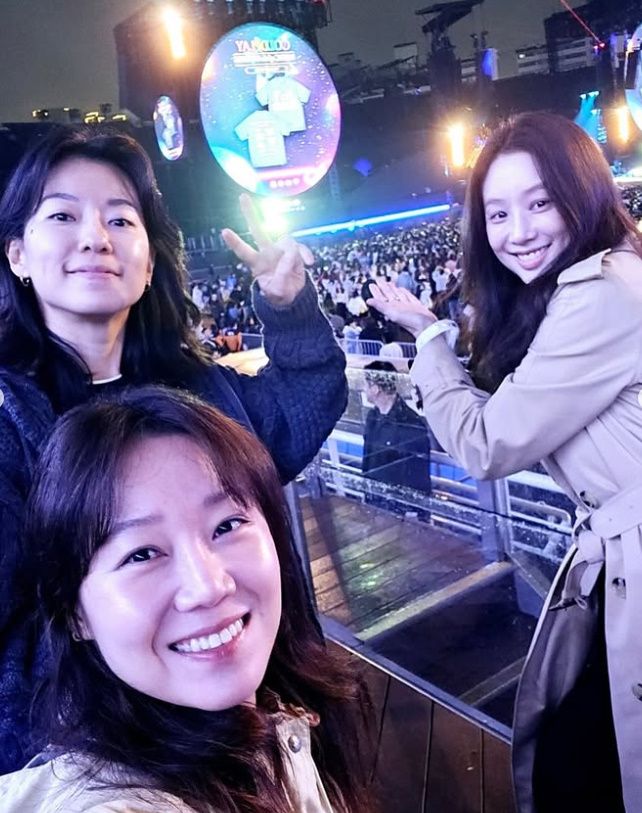 사진/ 공효진 인스타그램