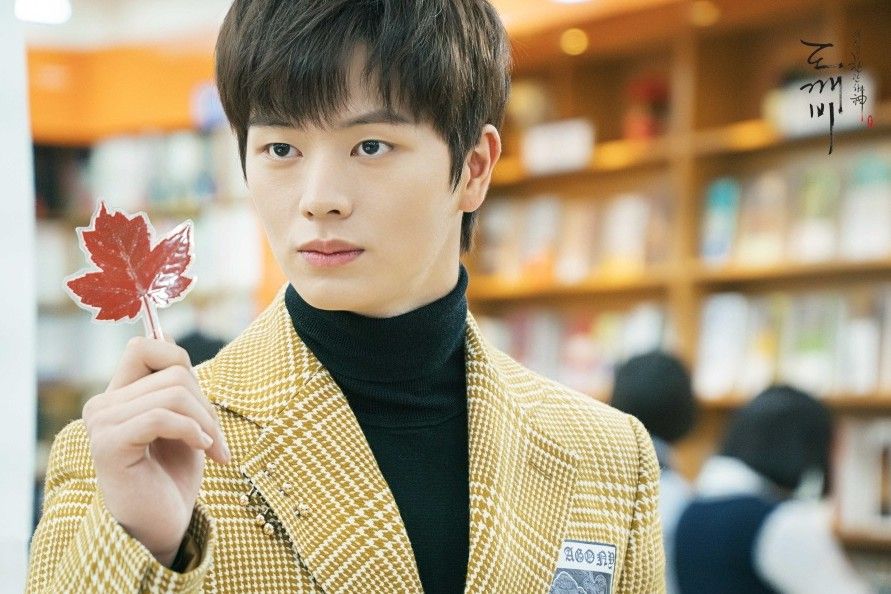 tvN 드라마 <도깨비> 스틸