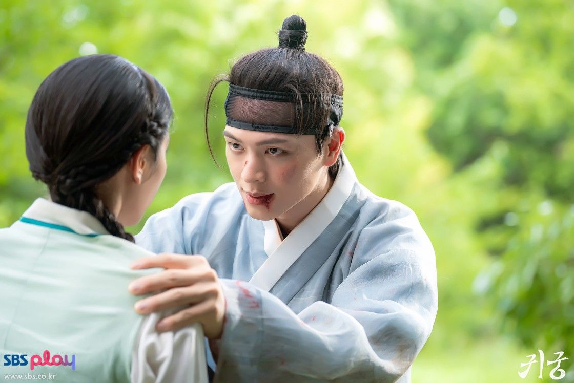 SBS 금토드라마 <귀궁> 스틸