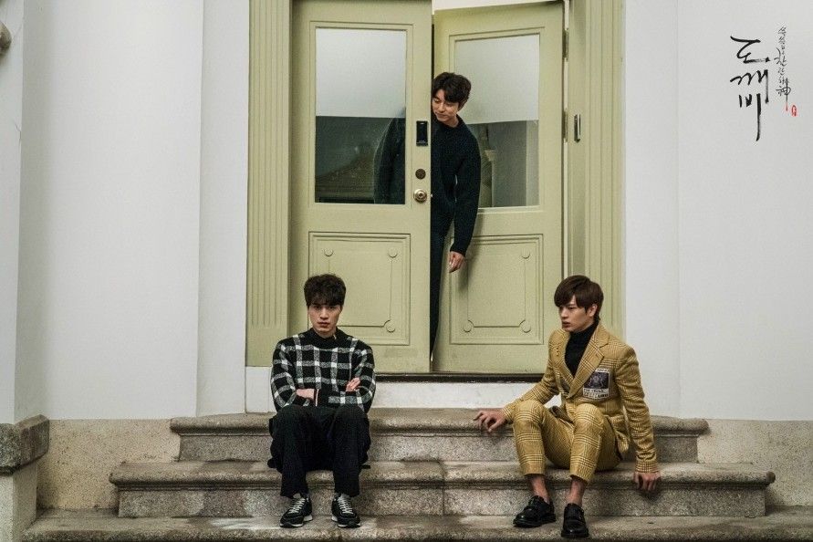 tvN 드라마 <도깨비> 스틸