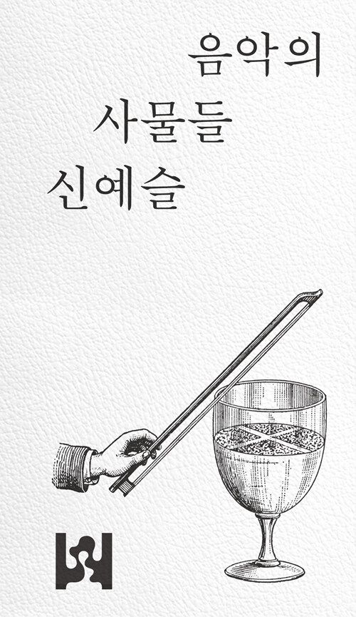 사진/ 미디어버스 제공