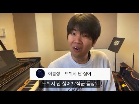 사진/ 유튜브 탱로그 캡처