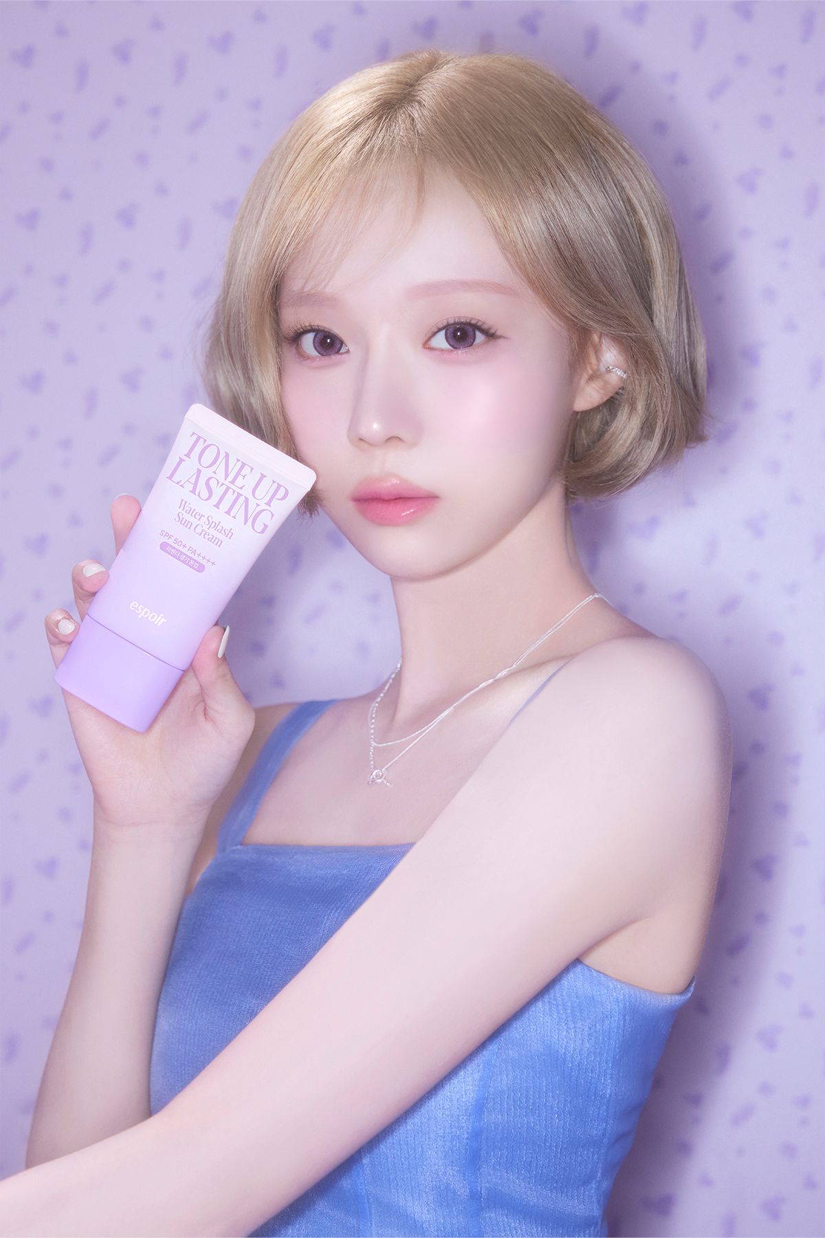 사진/에스쁘아