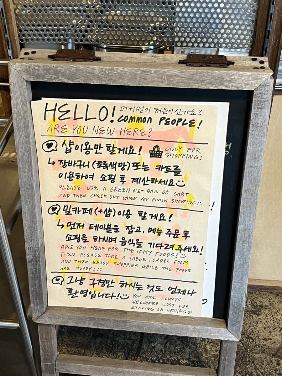 사진/ 에디터 제공