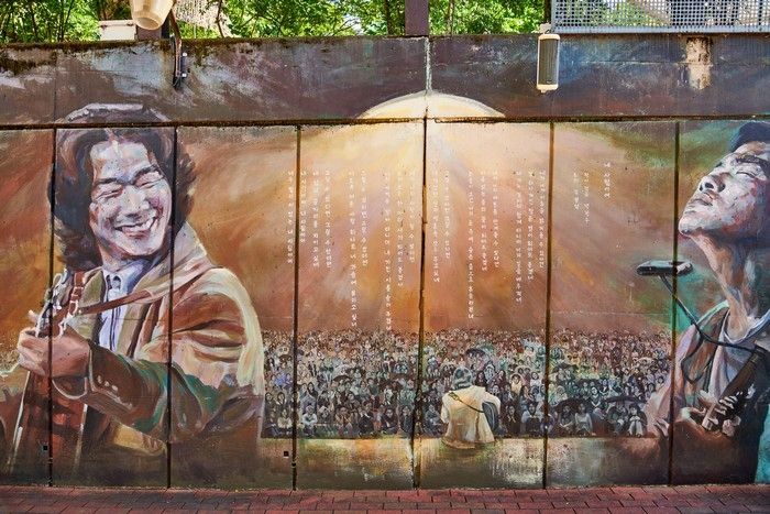김광석 다시그리기길_대구 광역시 제공