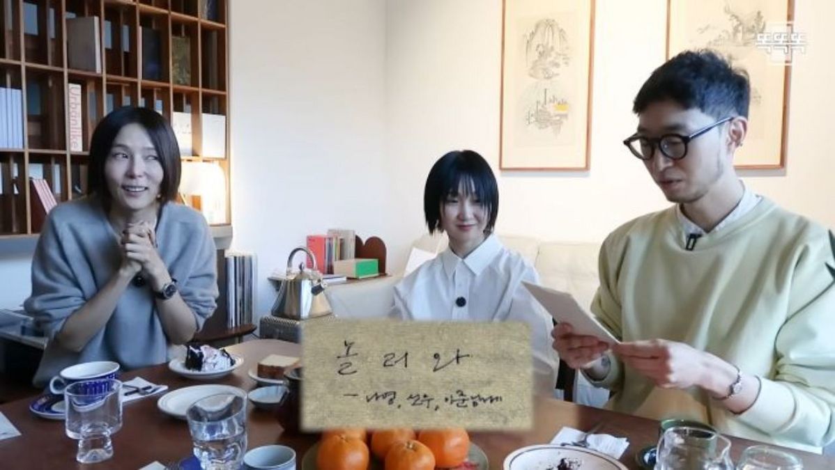 사진 / 유튜브 ‘노필터티비’