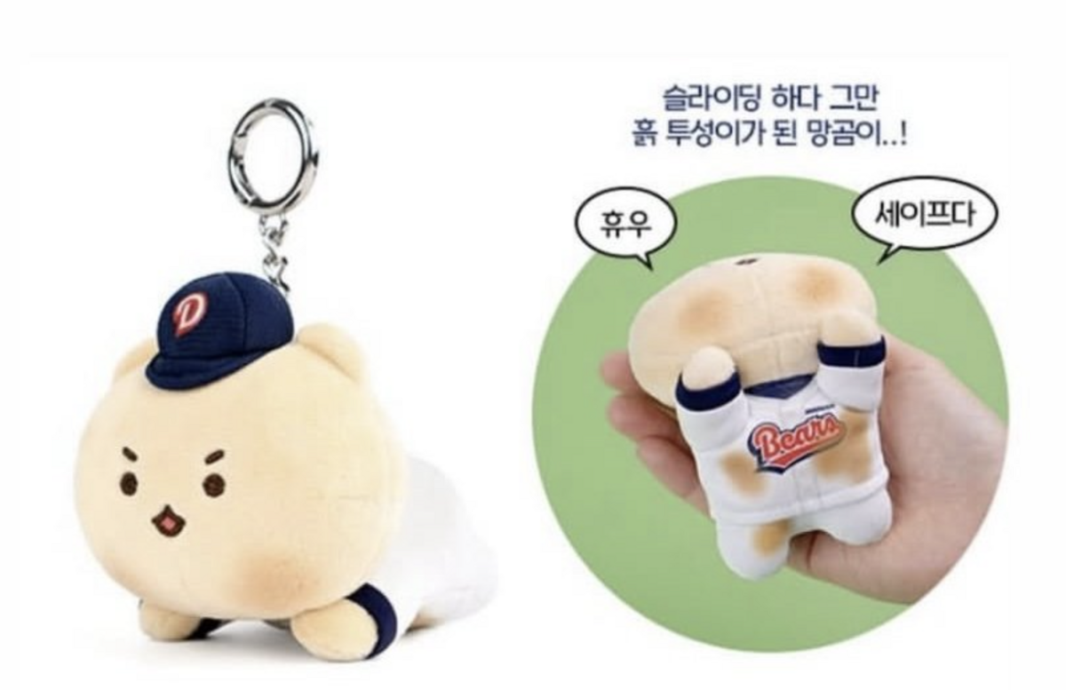 사진/두산베어스 인스타그램 