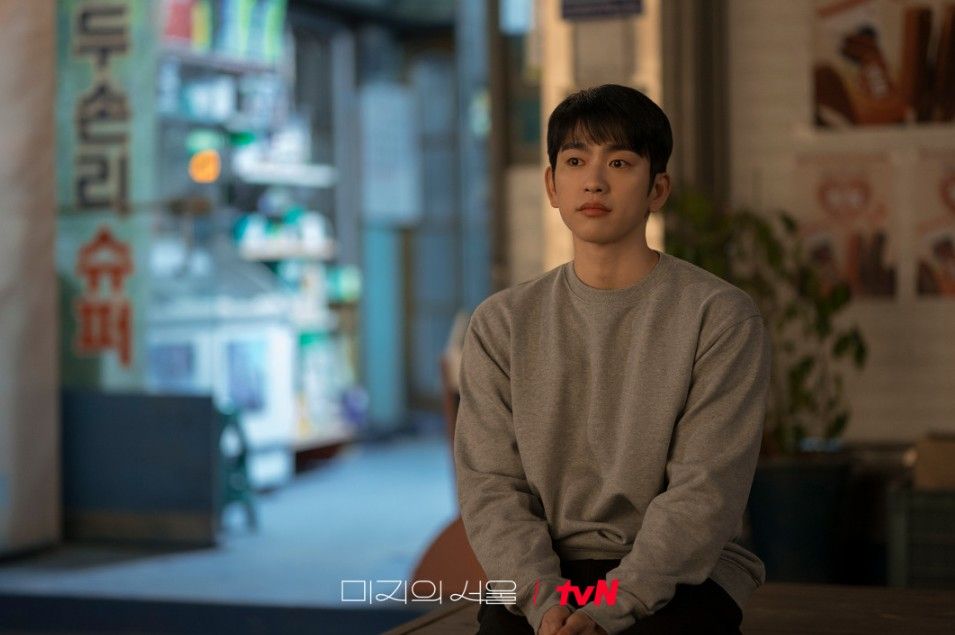 tvN 토일드라마 <미지의 서울> 스틸
