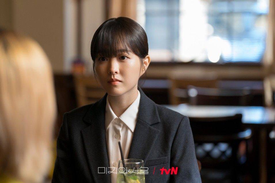 tvN 토일드라마 <미지의 서울> 스틸