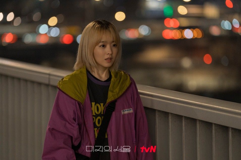 tvN 토일드라마 <미지의 서울> 스틸