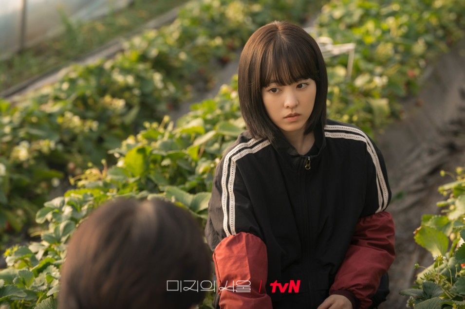 tvN 토일드라마 <미지의 서울> 스틸