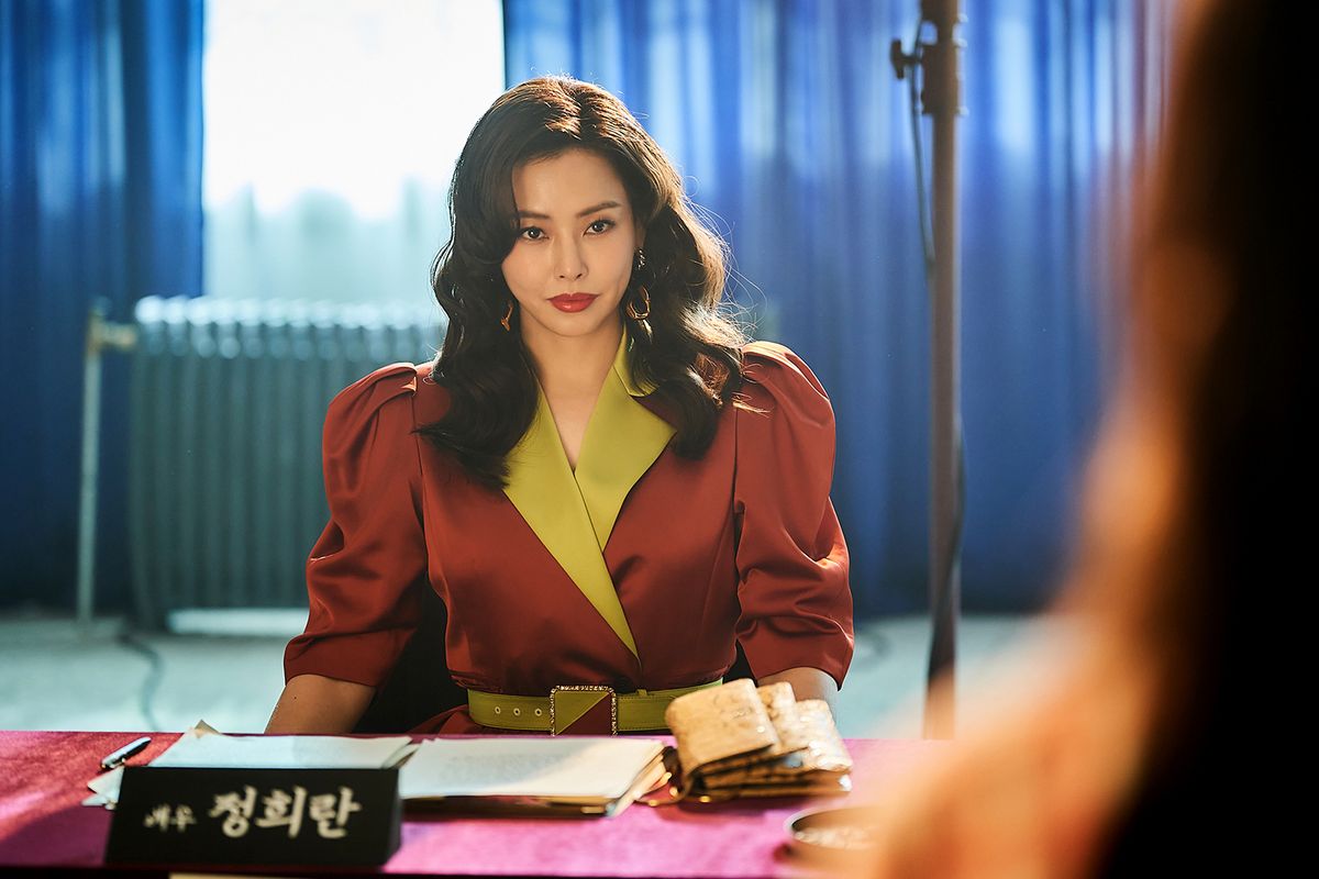 넷플릭스 시리즈 <애마> 스틸