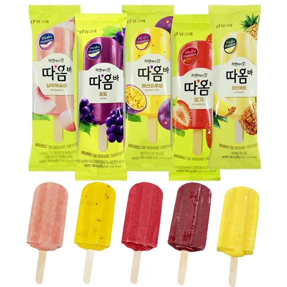 사진/빙그레