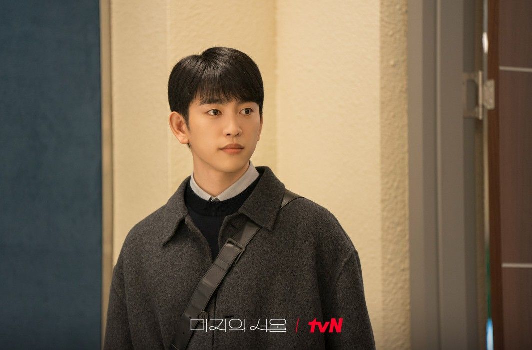 tvN 토일드라마 <미지의 서울> 스틸