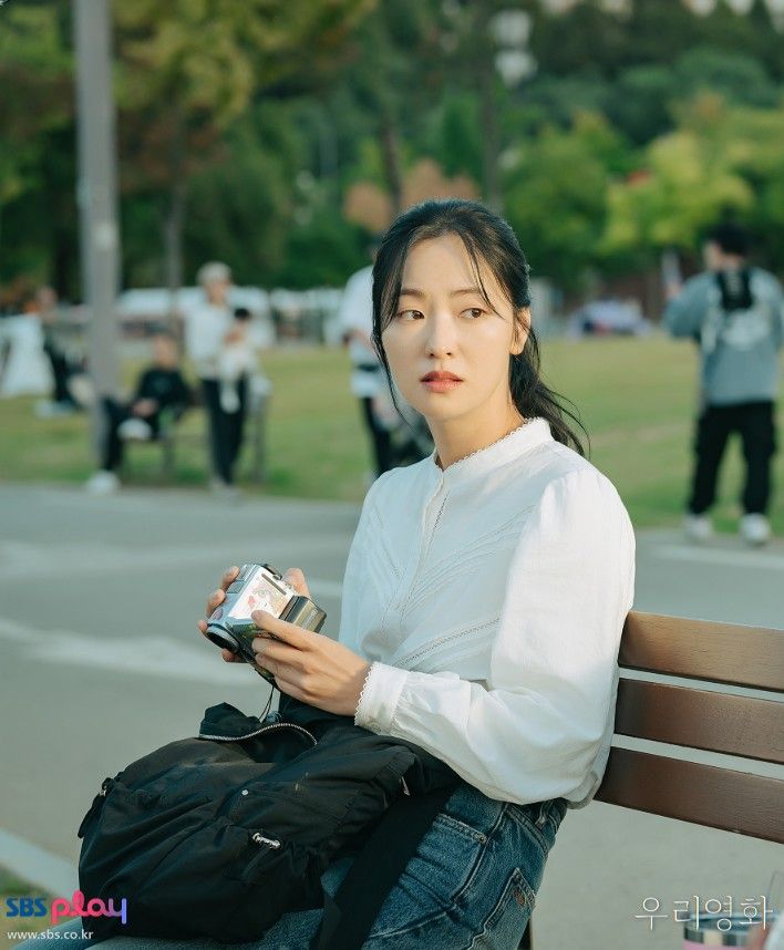 SBS 금토드라마 <우리영화> 스틸