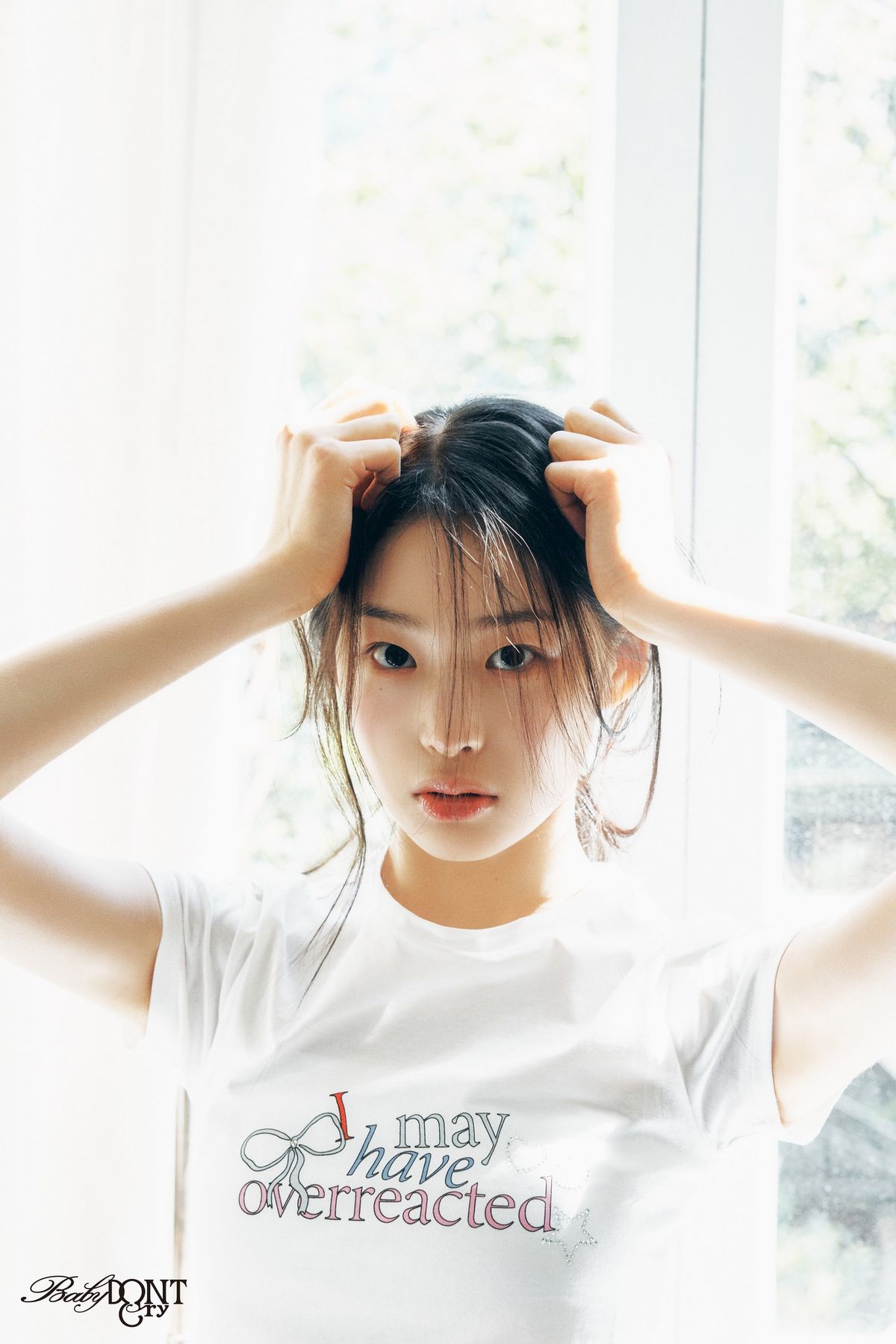 Beni / 피네이션