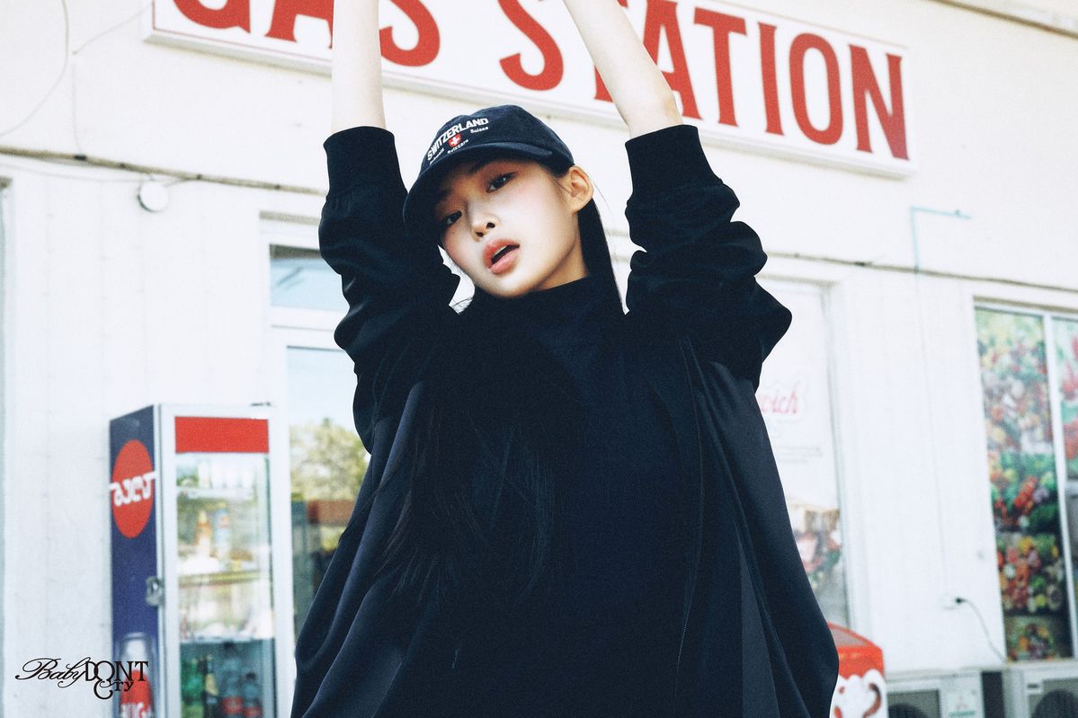 Beni / 피네이션