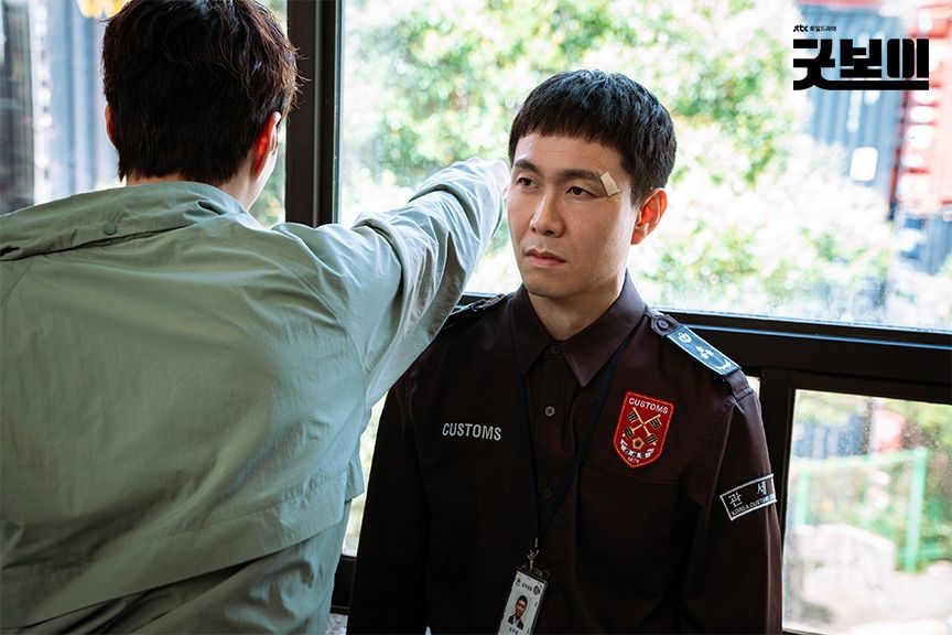 JTBC 토일드라마 <굿보이> 스틸