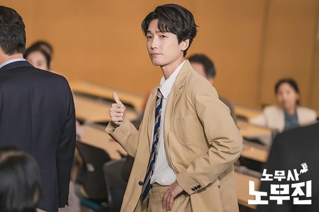 SBS 금토드라마 <노무사 노무진> 스틸