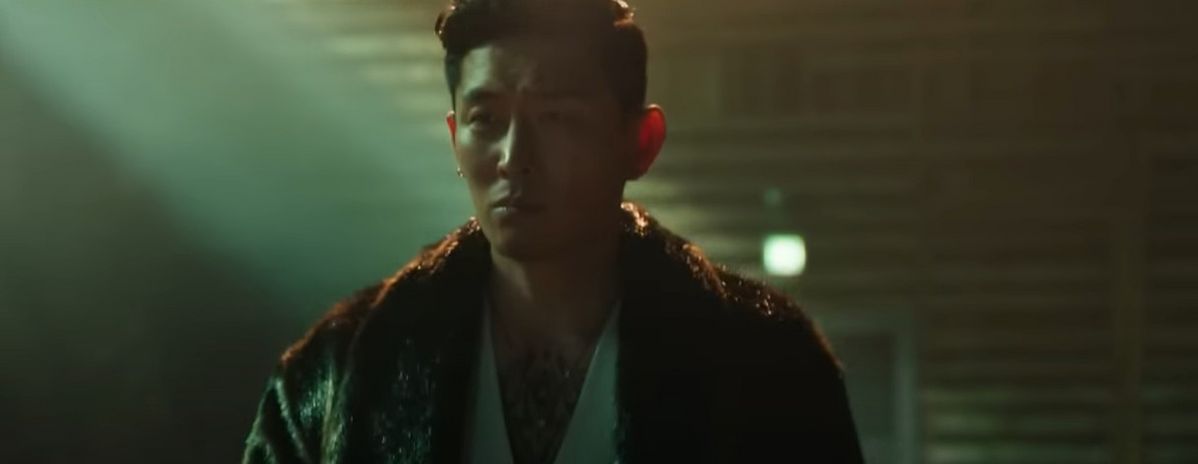 JTBC 토일드라마 <굿보이> 화면 캡처