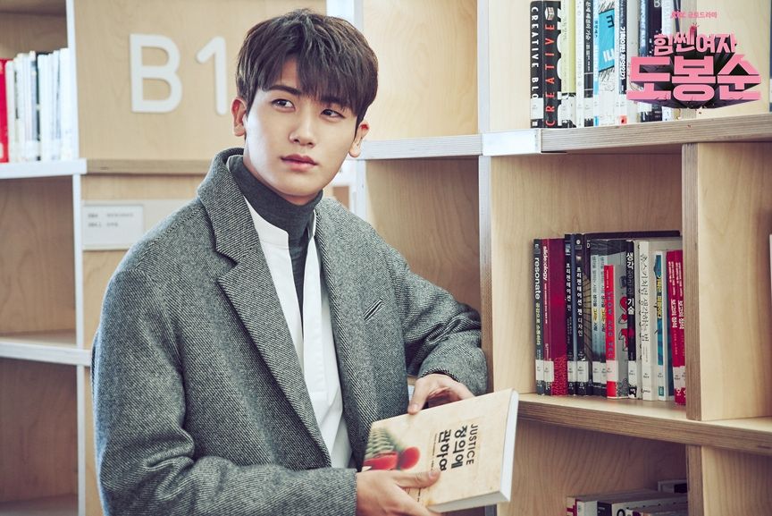 JTBC 드라마 <힘쎈여자 도봉순> 스틸
