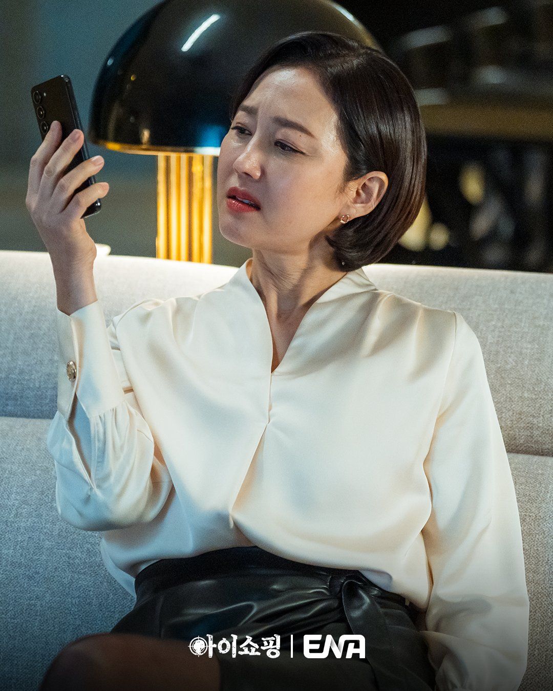 ENA 월화드라마 <아이쇼핑> 스틸