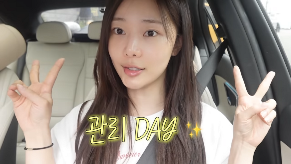 최종시안 유튜브 캡처