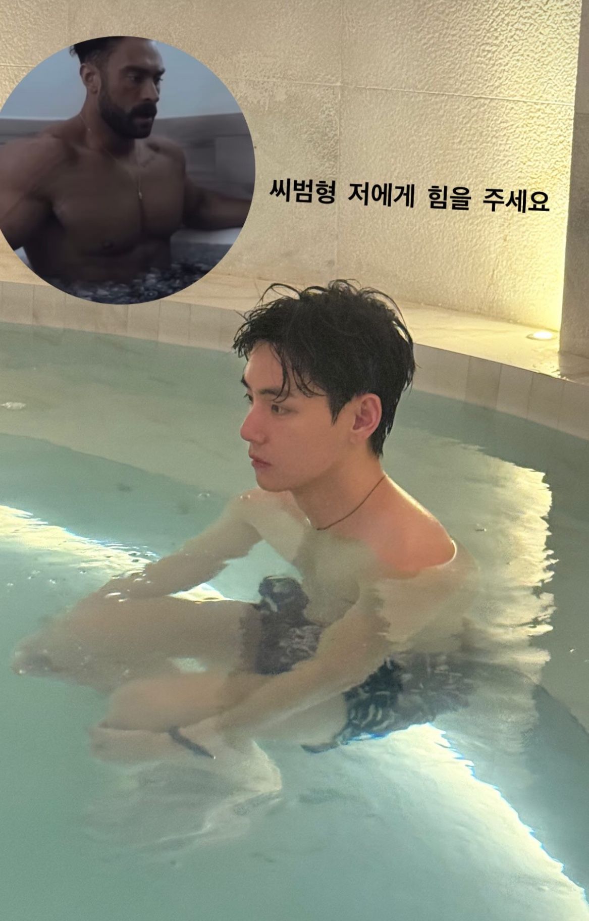 사진/@thv