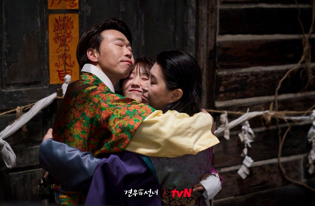 tvN 월화드라마 <견우와 선녀> 스틸