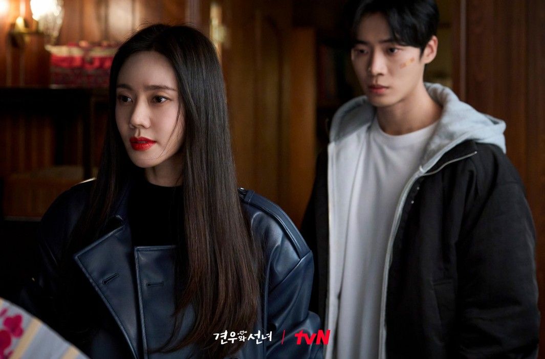 tvN 월화드라마 <견우와 선녀> 스틸