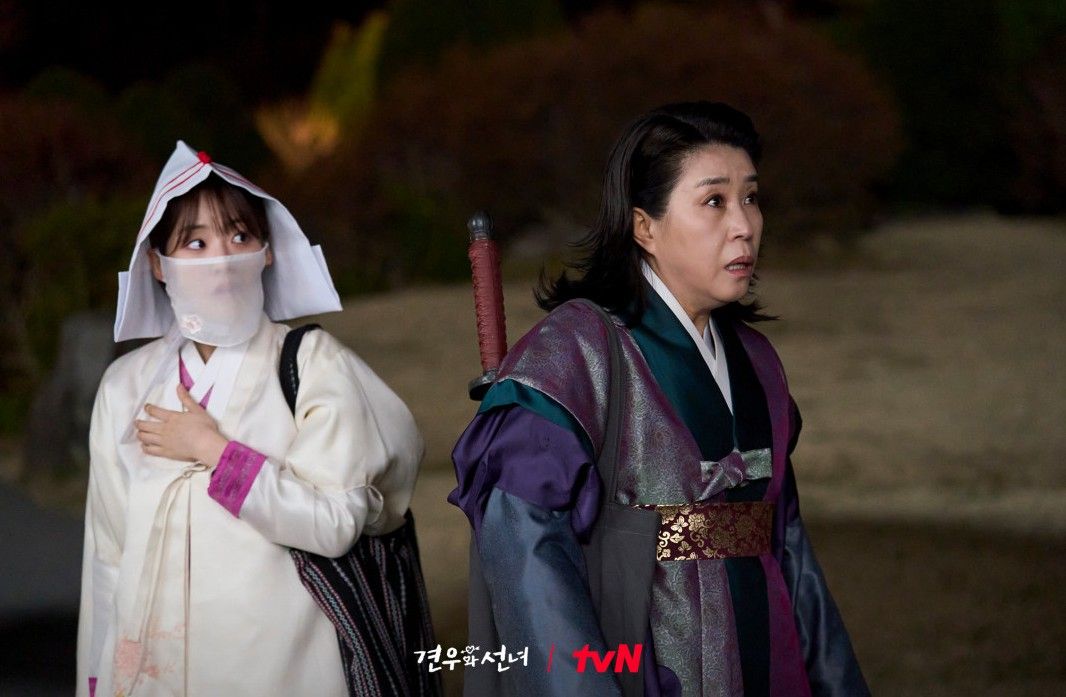 tvN 월화드라마 <견우와 선녀> 스틸