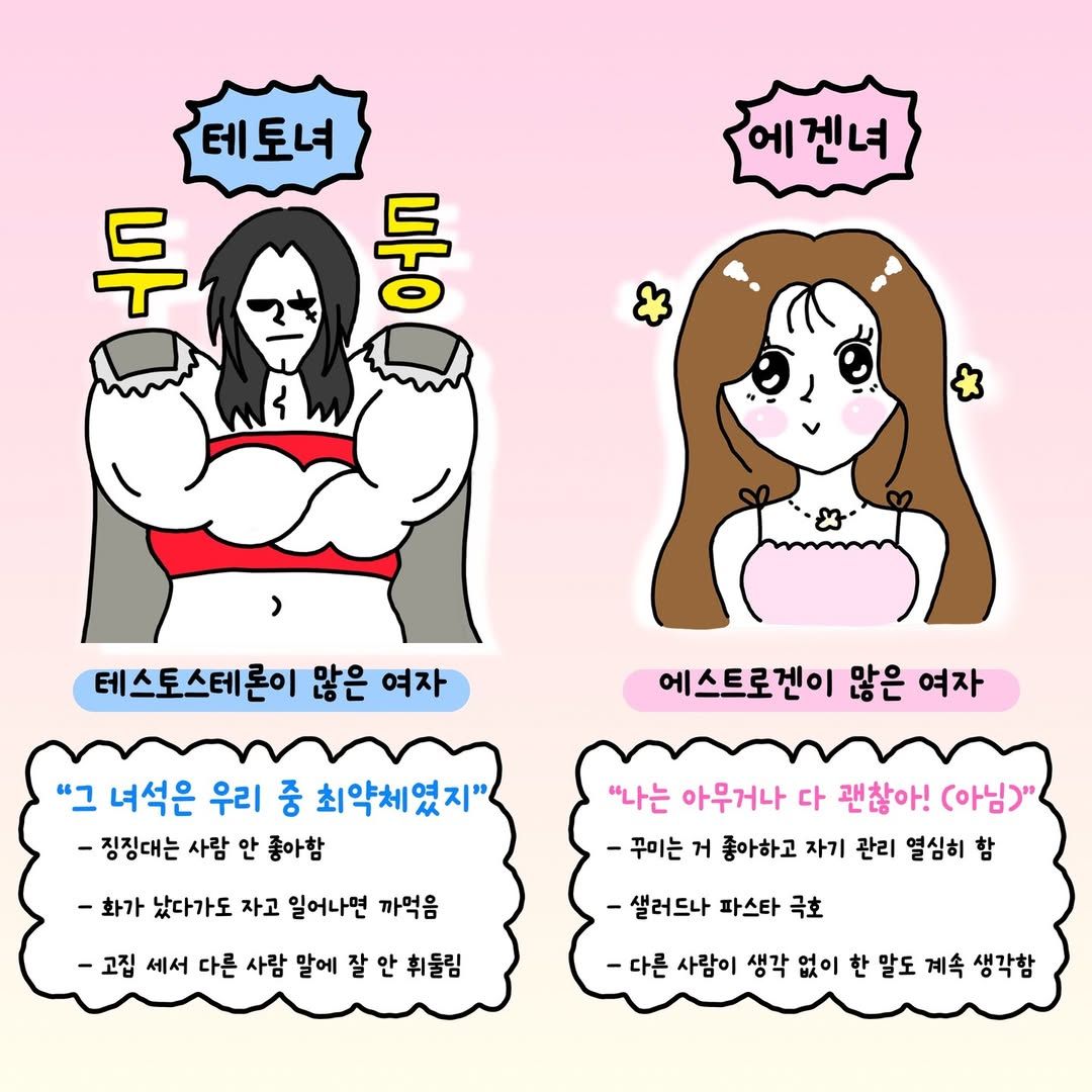 사진/푸망 @poomang_official SNS 캡처