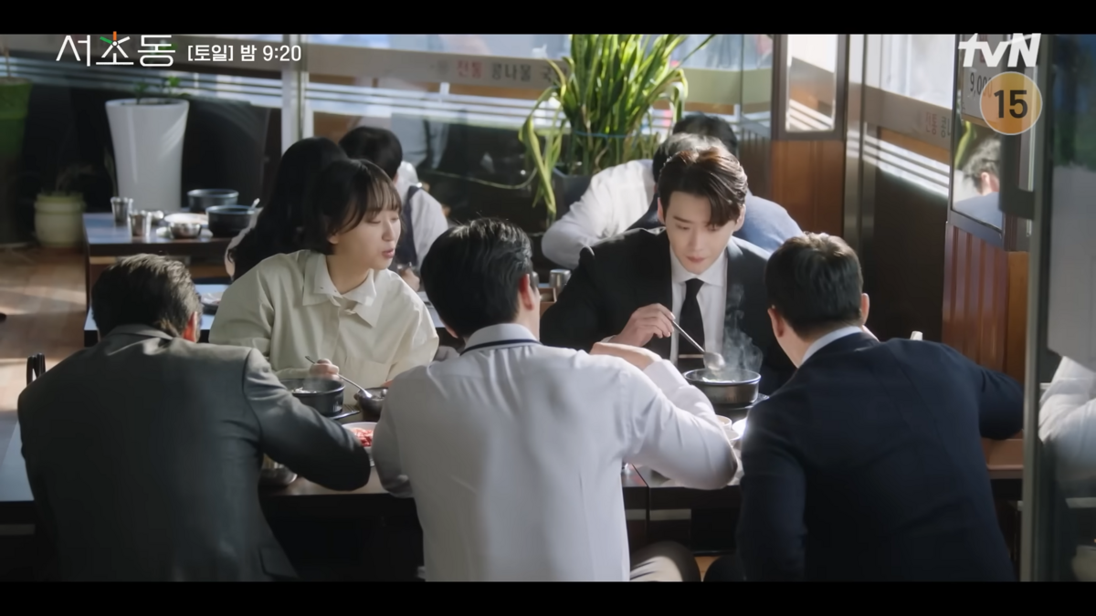 사진/tvN 제공