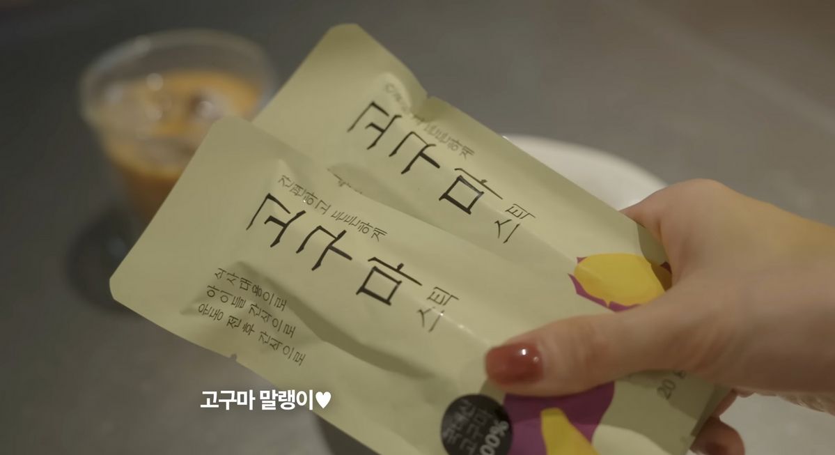 사진/유튜브'걍밍경'채널