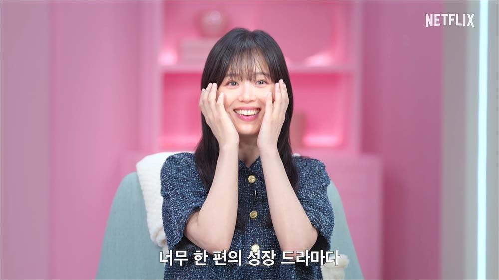 사진/넷플릭스 제공