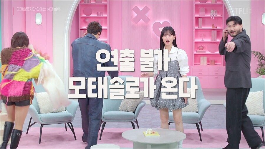 사진/넷플릭스 유튜브 캡쳐